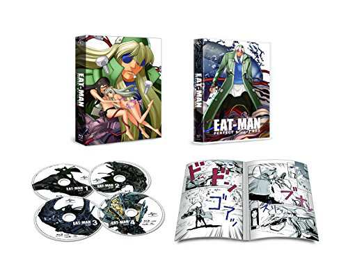 EAT‐MAN PERFECT Blu-ray BOX(初回限定生産)（未使用品）