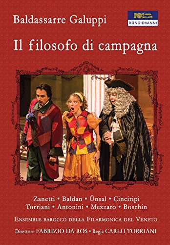 Il Filosofo Di Campagna [DVD]（未使用品）