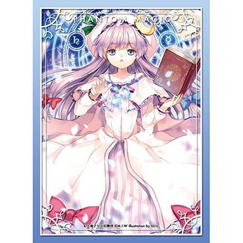 東方project Vision Official Sleeve パチュリー ノーレッジ 限定復 未使用品 の通販はau Pay マーケット Maggy Maggy