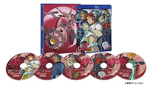 キャプテンフューチャー Blu-ray BOX VOL.2（完）(初回生産限定)（未使用品）