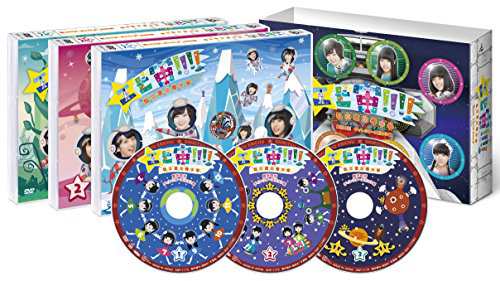 Amazon.co.jp: 復讐のカルテット DVD-BOX1 : チャン・ソヒ, オ