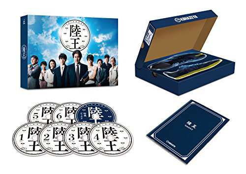 陸王 -ディレクターズカット版- DVD-BOX（未使用品）の通販は