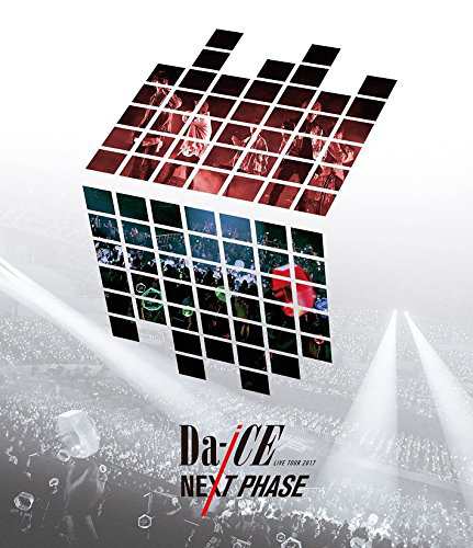 Da-iCE LIVE TOUR 2017 -NEXT PHASE- [Blu-ray]（未使用品）