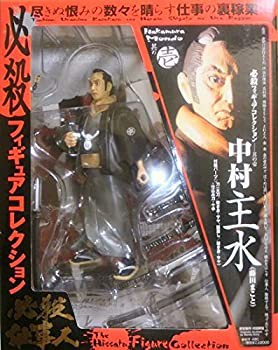 中古 輸入品 未使用 必殺仕事人 必殺フィギュアコレクション 其の壱の通販はau Pay マーケット Maggy Maggy