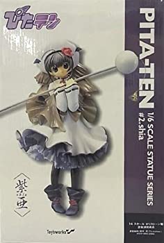 中古 輸入品 未使用 紫亜 ぴたテン 1 6 ポリストーン製塗装済みの通販はau Pay マーケット Maggy Maggy