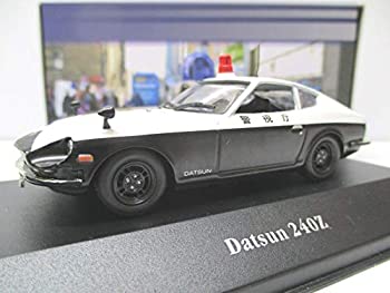 中古 輸入品未使用 日産 ダットサン 240z パトカー ミニカー 1 43 Niの通販はau Pay マーケット Maggy Maggy