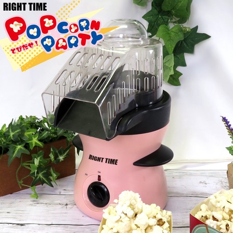 特価 とびだせ Popcorn Party Css 自宅 手軽 簡単 パーティー お祝い 楽しい お菓子 お菓子作りの通販はau Pay マーケット Four Ring Eye