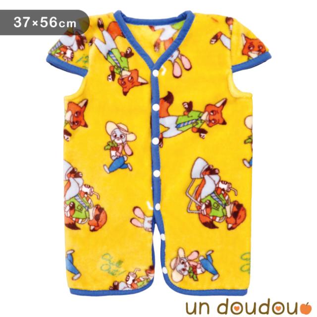 ズートピア ニック 着る毛布 ズートピア ブランケット ディズニー