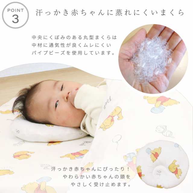 新品未使用 日本製ベビー布団12点セット un doudou - 寝具