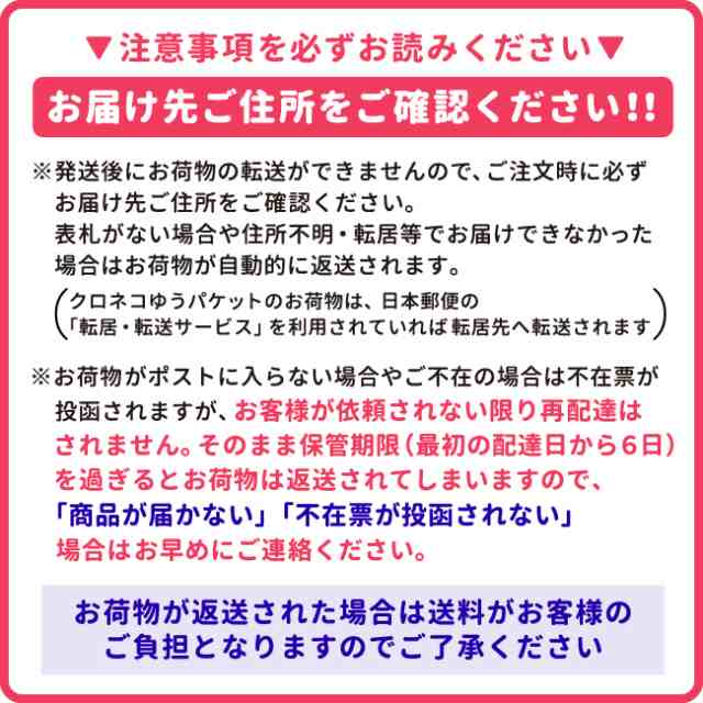 ディズニー 6重ガーゼハンカチ 25×25cm 2枚組 プー ミッキー 綿100