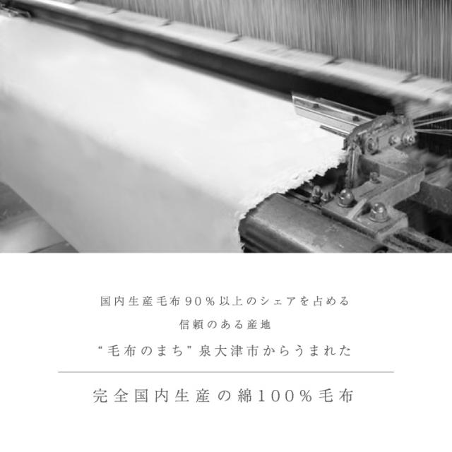 ディズニー 日本製 ベビー 綿毛布 85 115cm 綿100 送料無料 ベビーミッキー ミッキーアイコン ベビープー ベビー毛布 ベビー綿毛布 の通販はau Pay マーケット ベビー寝具専門店undoudou Au Pay マーケット店