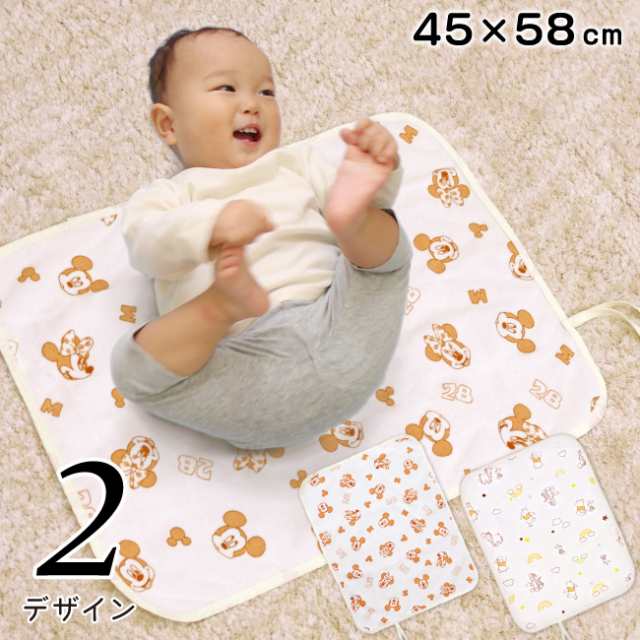 ディズニー おむつ替えシート 2枚セット 45×58cm プー ミッキー ミニー 吸水加工 メール便発送(ポスト投函)送料無料 の通販はau PAY マーケット - ベビー寝具専門店undoudou au PAY マーケット店 ディズニー おむつ替えシート 2枚セット 45×58cm プー ミッキー ミニー 吸水加工 メール便発送(ポスト投函)送料無料 の通販はau PAY マーケット - ベビー寝具専門店undoudou au PAY マーケット店