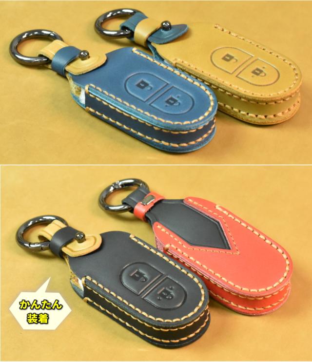 YKK AP キーケース ポケットキー ykk ap スマートコントロールキー 本 