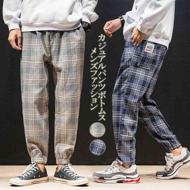 チノパン メンズ チェックパンツ ロングパンツ カジュアルパンツ ボトムス メンズファッション 美脚 秋新作 の通販はau Pay マーケット ショップヨシダ