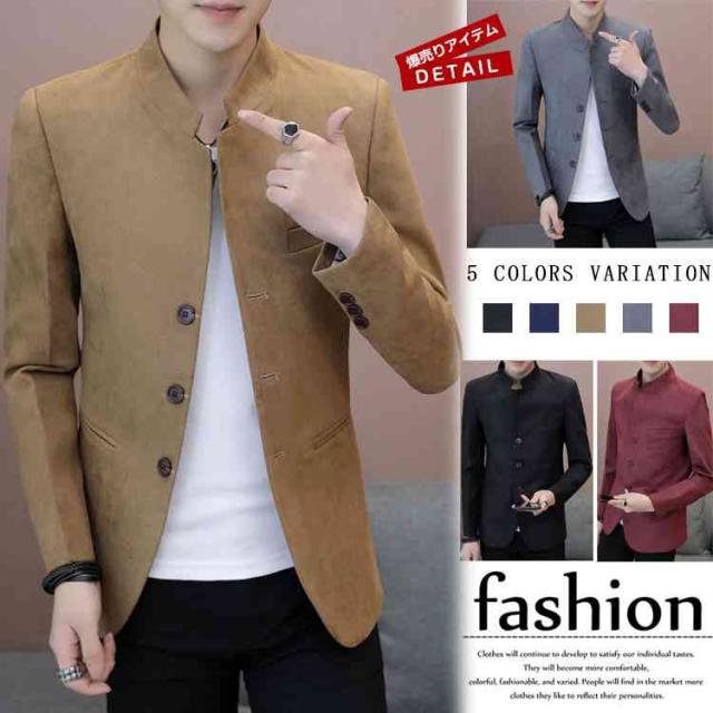 テーラードジャケット メンズ ジャケット 春 新作 アウター コート 無地 ジャケット ブレザー ビジネス 紳士用 アウター スの通販はau Pay マーケット ショップヨシダ