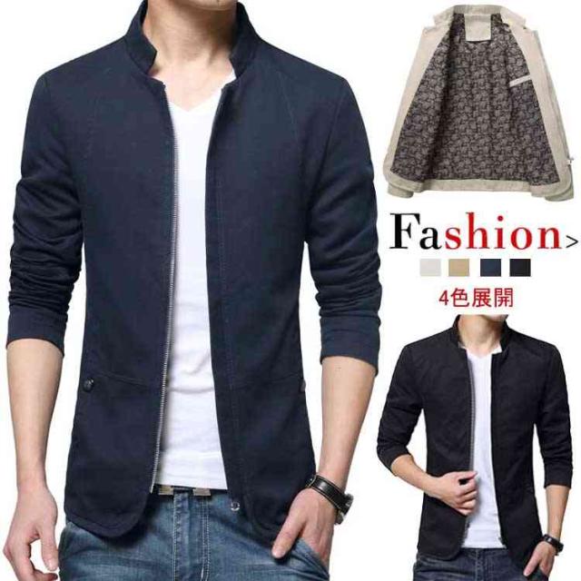 ジャケット メンズ スタジャン アウター カジュアル メンズジャケット 無地 ジャンパー ブルゾン アウター 秋冬 新作の通販はau Pay マーケット ショップヨシダ