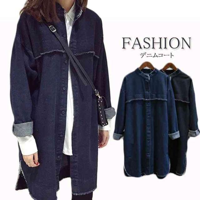 デニムコート レディース トレンチコート トップス 通勤 アウター デニムジャケット 着痩せ スプリングコート カジュアル 秋 の通販はau Pay マーケット ショップヨシダ