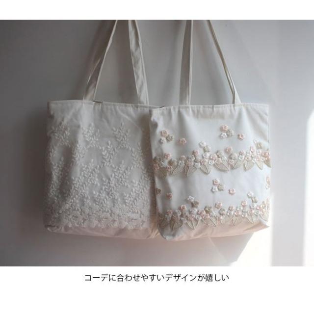 送料無料レディース刺繍キャンバスバッグショルダーバッグ肩がけトートバッグ立体感花刺繍ポケット付きファスナー付きカジュアル キレイの通販はau Pay マーケット ショップヨシダ