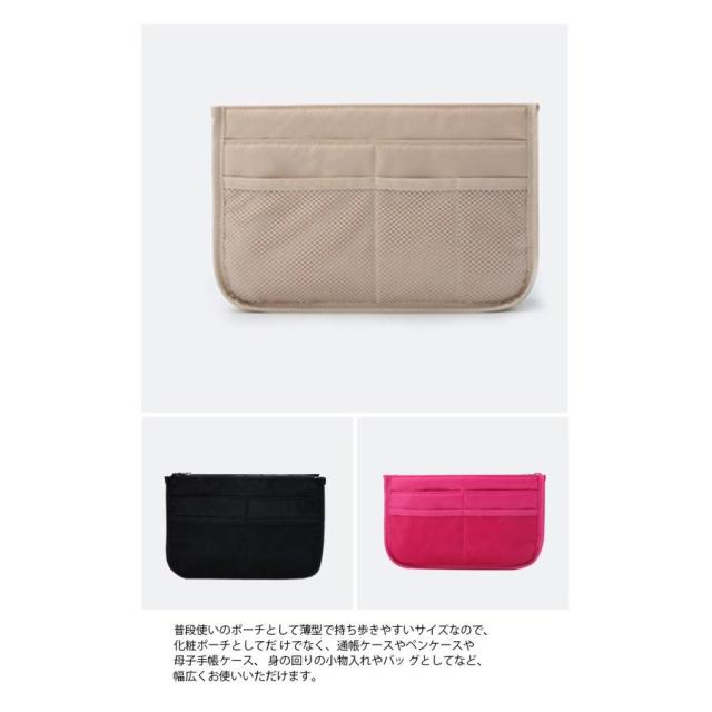 送料無料通帳ケース母子手帳ケースファスナーポーチ通帳ポーチコスメポーチ化粧ポーチカードケースの通販はau Pay マーケット ショップヨシダ