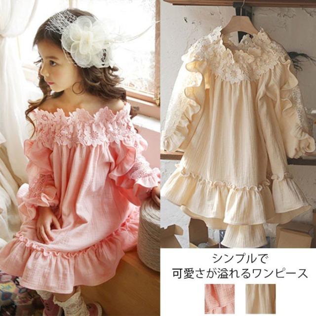 送料無料子供服ワンピースガールズ女の子子どもワンピースジュニアプリンセスワンピース長袖ワンピース普段着夏服可愛い不規則裾の通販はau Pay マーケット ショップヨシダ