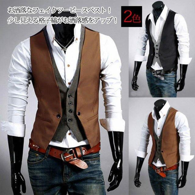 送料無料メンズベストスーツフェイクツーピースベストアウタージレ春ファッションの通販はau Pay マーケット ショップヨシダ