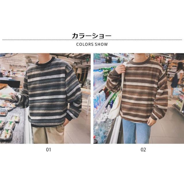 送料無料メンズトレーナープルオーバーボーダートレーナーゆるトレーナーカジュアルトレーナーメンズファッション長袖トレーナーショートの通販はau Pay マーケット ショップヨシダ