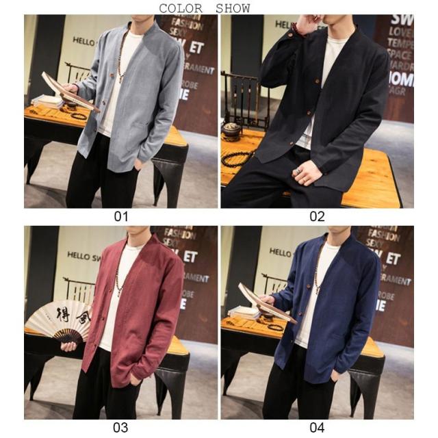 送料無料麻生地リネンカーディガンカーディガン綿麻長袖メンズ無地ポケット付き羽織vネックシンプルお洒落普段着カジュアル冷房対応の通販はau Pay マーケット ショップヨシダ