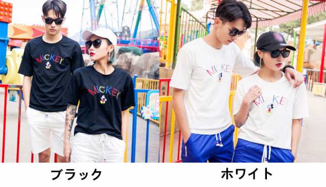 T Shirt Disney ディズニー ペアルック カップル Tシャツ トップス ｔシャツ ミッキー柄 半袖 夏 夫婦 お揃いの通販はau Pay マーケット Rinrin Store