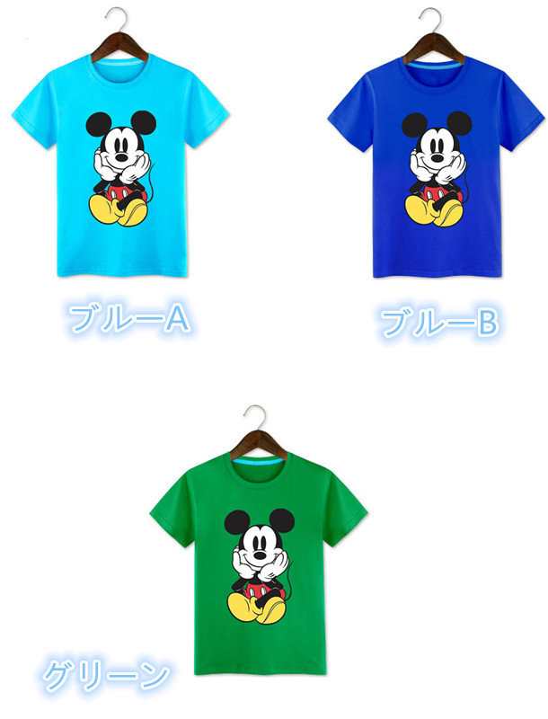 超人気 T Shirt Disney ディズニー ペアルック カップル Tシャツ トップス ｔシャツ ミッキー柄 半袖 夏 夫婦 お揃いの通販はau Pay マーケット Rinrin Store