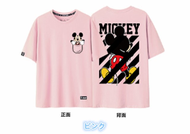 新作 T Shirt Disney ディズニー ペアルック カップル Tシャツ トップス ｔシャツ ミッキー柄 半袖 夏 夫婦 お揃いの通販はau Pay マーケット Rinrin Store