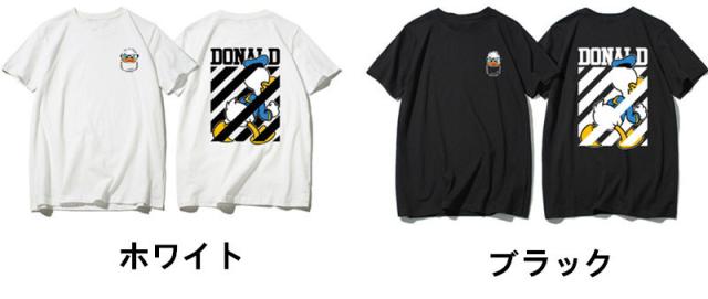 新作 超人気 T Shirt Disney ディズニー ペアルック カップル Tシャツ トップス ｔシャツ ドナルドダック 柄 半袖 夏 夫婦 お揃いの通販はau Pay マーケット Rinrin Store