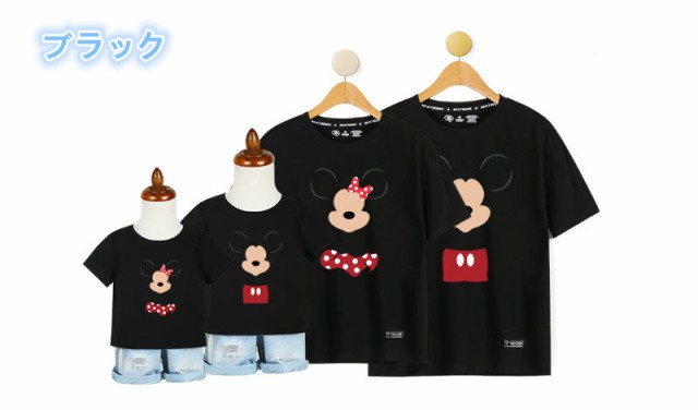 超人気t Shirt Disney ディズニー 親子ペア ペアルック 半袖 ミッキー柄 ミニー柄 夏 夫婦 ご家族揃い 旅行 海 可愛いの通販はau Pay マーケット Rinrin Store