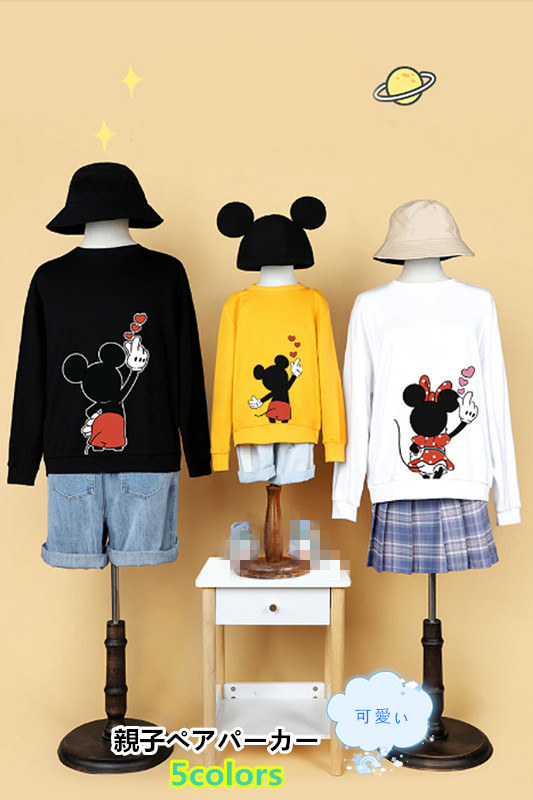 超人気disneyパーカー トップス ディズニー親子ペアトレーナー ペアルック 長袖 ミッキー柄 ミニー柄 春秋 夫婦 綿 裏起毛なし パパママの通販はau Pay マーケット Rinrin Store