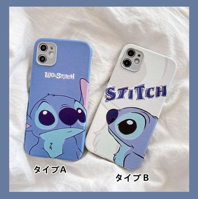 2タイプ Iphone12 Iphoneケース カップルケース ディズニー スティッチ柄アイホンケース スマホケース Stitchiカバー 超可愛いの通販はau Pay マーケット Rinrin Store