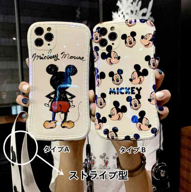 新登場２タイプ Iphone12pro Max Iphoneケース カップルケース ディズニー ミッキー アイホンケース スマホケース Mickeyカバー 超可愛いの通販はau Pay マーケット Rinrin Store