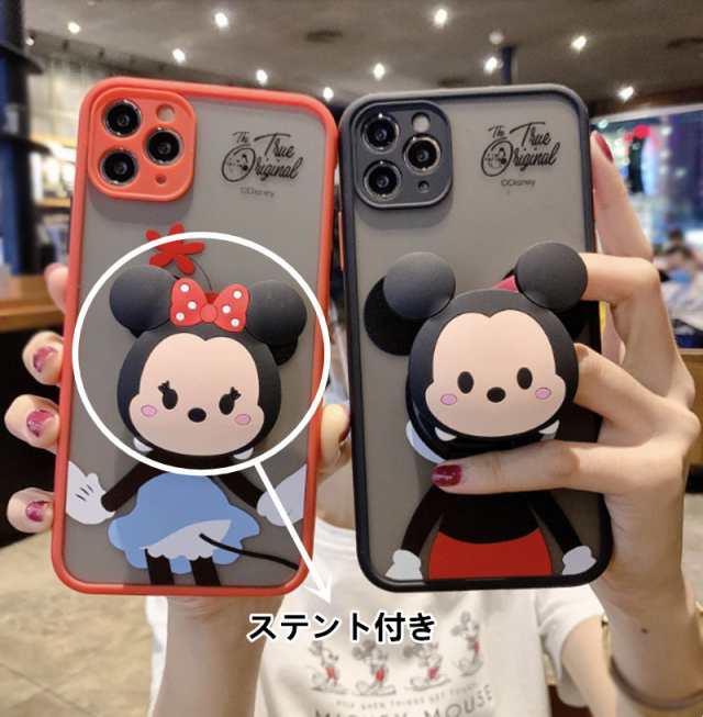 新登場 Iphone12pro Max Iphoneケース カップルケース ディズニー ミッキー ミニー アイホンケース スマホケース Mickeyカバー 超可愛い の通販はau Pay マーケット Rinrin Store