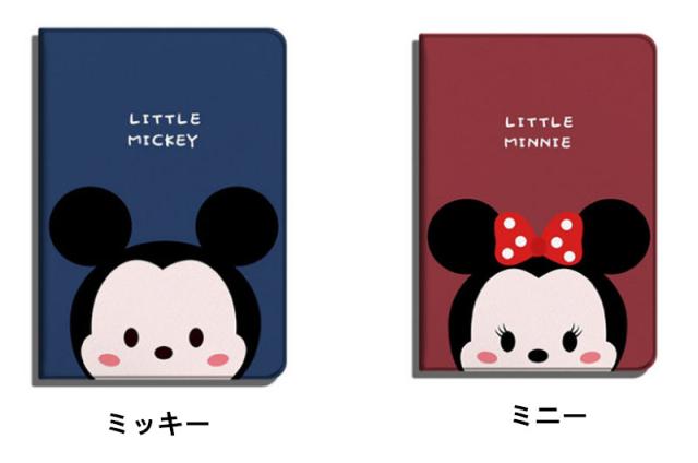 Ipadケース ディズニー ミッキー ミニーアイパッド保護カバー 可愛い Ipad234 Mini1 2 3 4 Ipad5 6 Ipadpro 9 7 10 5 17 18新ipadの通販はau Pay マーケット Rinrin Store