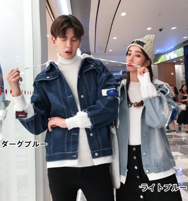 カップルペアルックコート デニムジャケット 春秋 デニムコート