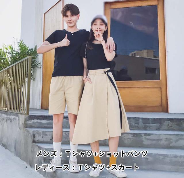 ペア販売 セットアップ カップルお揃い ｔシャツ カップルペアルック ショットパンツ スカート 夏半袖 パンツ ファッション 海 旅行の通販はau Pay マーケット Rinrin Store