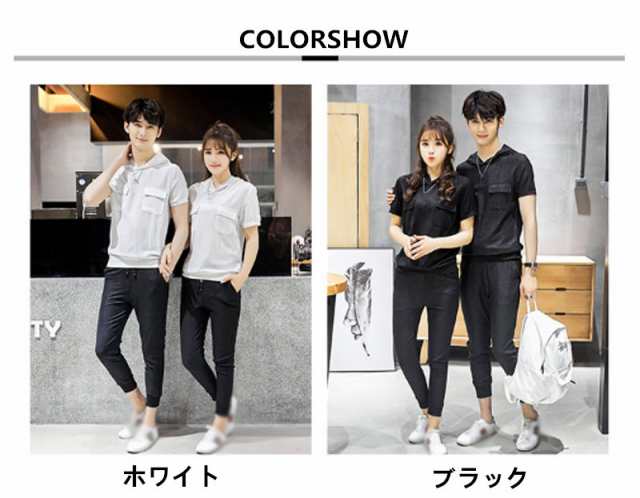 上下セット カップルお揃いｔシャツ カップルペアルック カップルｔシャツ ペアシャツ ズボン 夏半袖 メンズ シャツ 帽子付きの通販はau Pay マーケット Rinrin Store