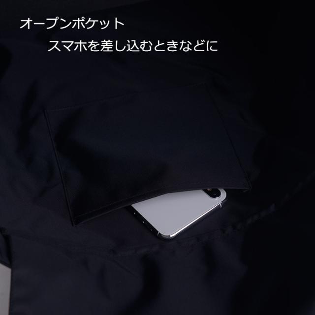 【在庫セール】XL特大シンプルサブバッグ 日本製 横型A3対応マチ付LL 無地 aurora XL特大シンプルサブバッグ 日本製 横型A3対応マチ付LL撥水 はっ