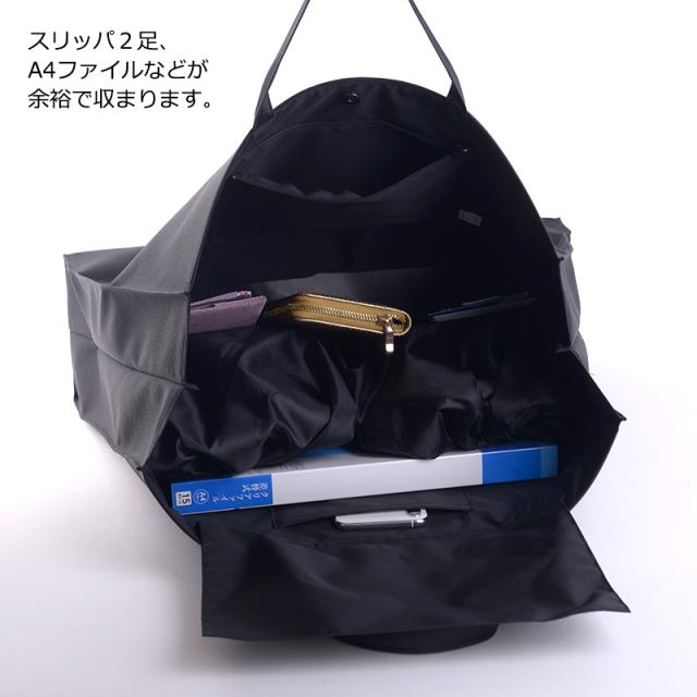 【在庫セール】XL特大シンプルサブバッグ 日本製 横型A3対応マチ付LL 無地 aurora XL特大シンプルサブバッグ 日本製 横型A3対応マチ付LL撥水 はっ