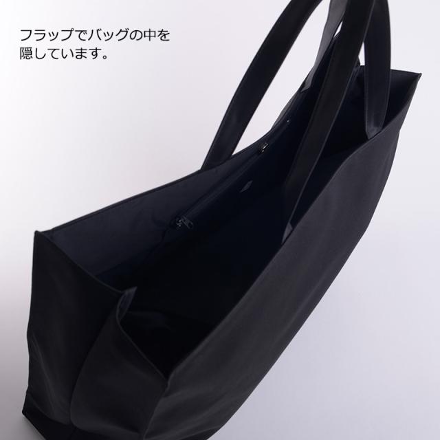 【在庫セール】XL特大シンプルサブバッグ 日本製 横型A3対応マチ付LL 無地 aurora XL特大シンプルサブバッグ 日本製 横型A3対応マチ付LL撥水 はっ