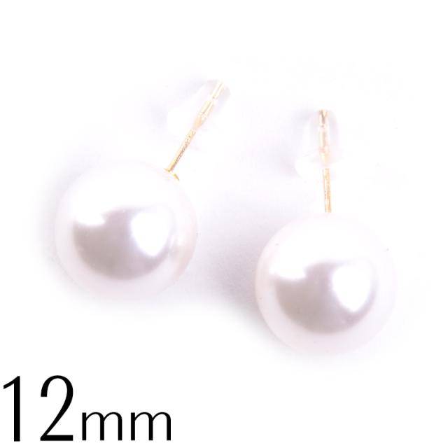 パールピアス 12mm 18金 K18 スワロフスキー 18K 日本製 ホワイト 白 ゴールド