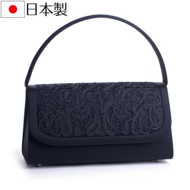 【送料無料】コード刺繍ブラックフォーマルバッグ 冠婚葬祭 弔事 黒喪 F1