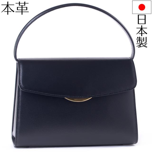 aurora 本革ブラックフォーマルバッグ 3way留め具 Mサイズ 黒 レザー 日本製 冠婚葬祭 弔事 お受験 結婚式 入学式 卒業式 慶弔両用 パーティー 牛革 大きめ 国産 本革製 卒園式 入園式の通販は