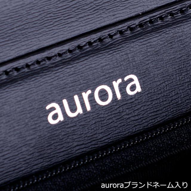 aurora 本革ブラックフォーマルバッグ Lサイズ 肩紐付き 3wayバックル 黒 レザー 日本製 冠婚葬祭 弔事 お受験 結婚式 入学式 卒業式 慶弔両用 パーティー 牛革 大きめ 国産 卒園式 入園式_15