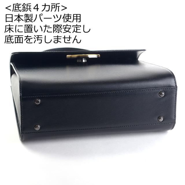 aurora 本革ブラックフォーマルバッグ Lサイズ 肩紐付き 3wayバックル 黒 レザー 日本製 冠婚葬祭 弔事 お受験 結婚式 入学式 卒業式 慶弔両用 パーティー 牛革 大きめ 国産 卒園式 入園式_12