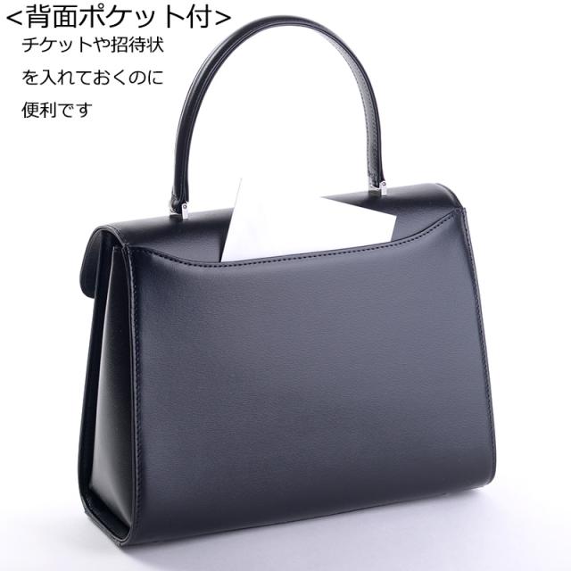 aurora 本革ブラックフォーマルバッグ Lサイズ 肩紐付き 3wayバックル 黒 レザー 日本製 冠婚葬祭 弔事 お受験 結婚式 入学式 卒業式 慶弔両用 パーティー 牛革 大きめ 国産 卒園式 入園式_17