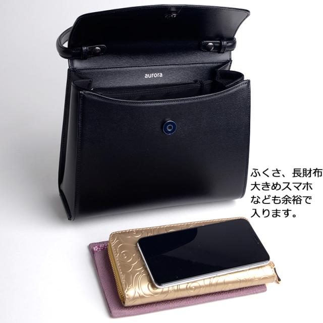 aurora本革ブラックフォーマルバッグ 日本製 スクエア 黒レザー 冠婚 